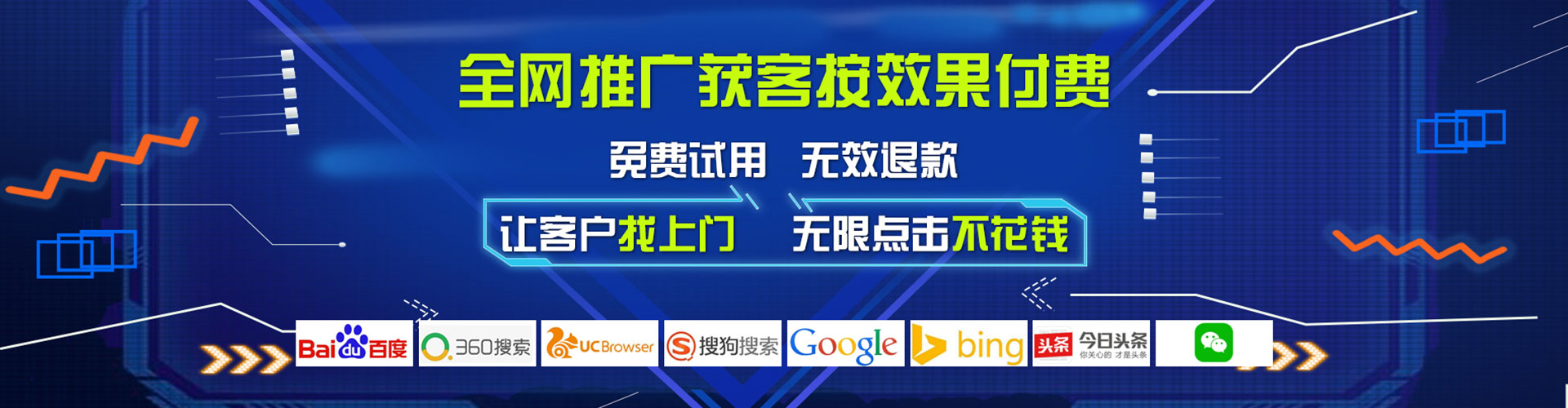 峡江朋友圈信息流